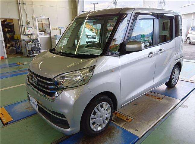 デイズルークス S ｴﾏｰｼﾞｪﾝｼｰﾌﾞﾚｰｷﾚｽ